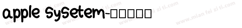 apple sysetem字体转换